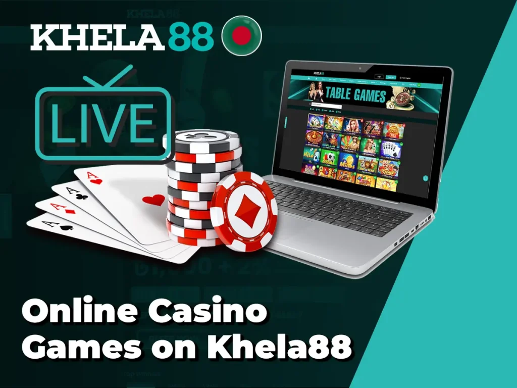 Khela88 Download